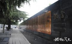 侵華日軍南京大屠殺遇難同胞紀念館旅遊攻略之《狂雪》詩牆