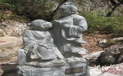 蓝田王顺山国家森林公园旅游攻略之二十四孝雕塑