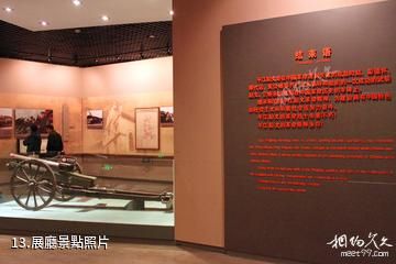 岳陽平江起義紀念館-展廳照片