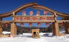 黑龙江中国雪乡旅游攻略之原始林风景区