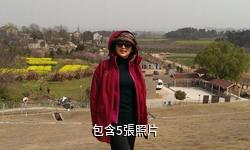南京南山湖旅遊度假區驢友相冊