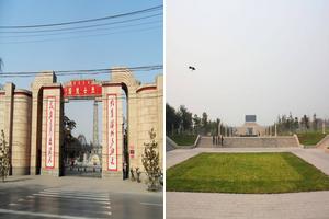 河北邯郸邯山旅游攻略-邯山区景点排行榜