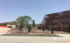 延安秋林抗戰紀念地旅遊攻略之第二戰區長官司令部舊址