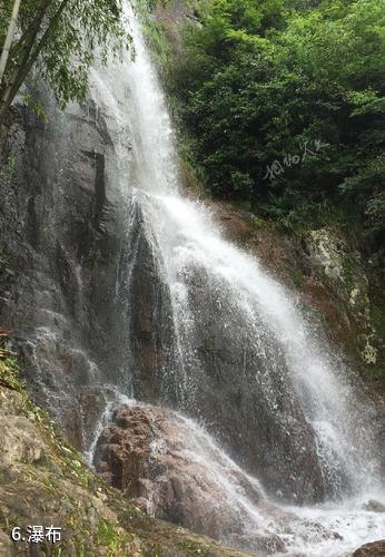 桂林神龙水世界景区-瀑布照片