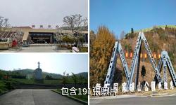 黃石國家礦山公園驢友相冊