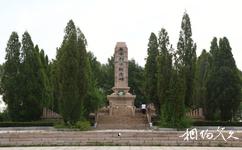 海林杨子荣烈士陵园旅游攻略之革命烈士纪念碑
