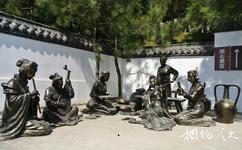 安徽五千年文博園旅遊攻略之酒文化