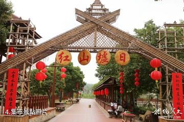 花都梯面紅山村-集市照片