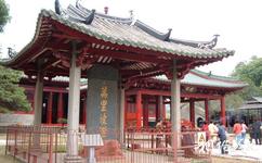 廣州南海神廟旅遊攻略之康熙碑