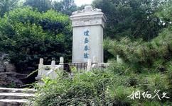 北京北海公园旅游攻略之琼岛春阴碑