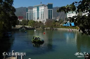 臨滄西門公園-人工湖照片