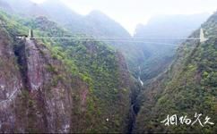 河池南丹丹炉山旅游攻略之玻璃吊桥