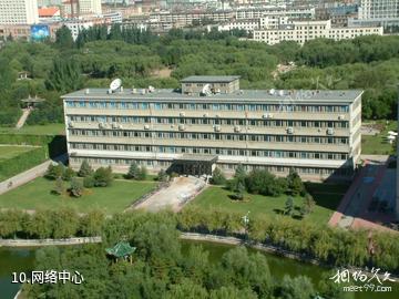 内蒙古大学-网络中心照片