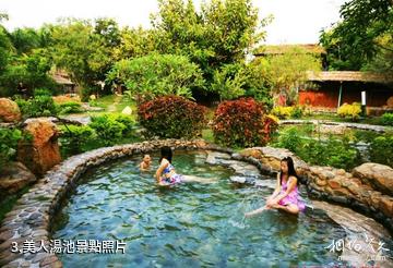 茂名西江溫泉度假村-美人湯池照片