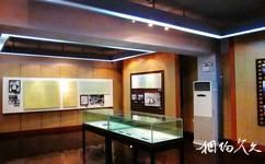 重庆大韩民国临时政府旧址陈列馆旅游攻略之陈列展厅