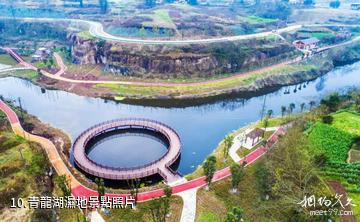 忠縣三峽橘鄉田園綜合體-青龍湖濕地照片