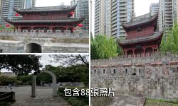 麗水處州府城牆驢友相冊