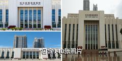 哈尔滨规划展览馆驴友相册