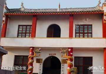 仙桃沔城旅游区-烈士纪念馆照片