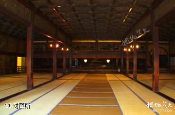 日本西本愿寺-对面所照片