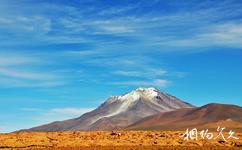 玻利维亚天空之镜旅游攻略之火山