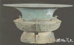 重慶中國三峽博物館旅遊攻略之青銅器時代
