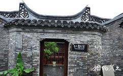 泰州姜堰溱潼古鎮旅遊攻略之私塾館