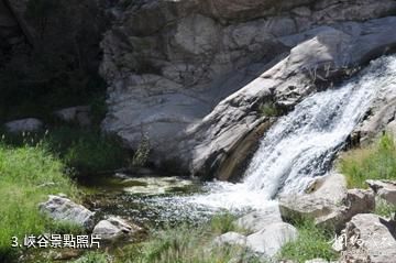 呂梁蒼兒會旅遊景區-峽谷照片