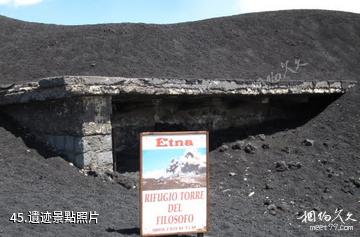 義大利卡塔尼亞市-遺迹照片