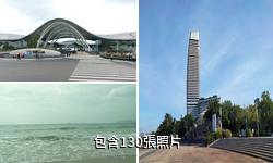 三亞海棠灣驢友相冊