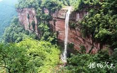 重庆江津四面山国家森林公园旅游攻略之土地岩瀑布