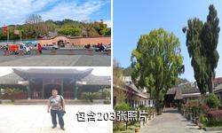 长汀红色旧址群驴友相册