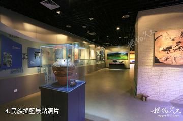 鄭州黃河博物館-民族搖籃照片