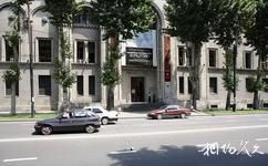 格鲁吉亚第比利斯旅游攻略之格鲁吉亚国家博物馆