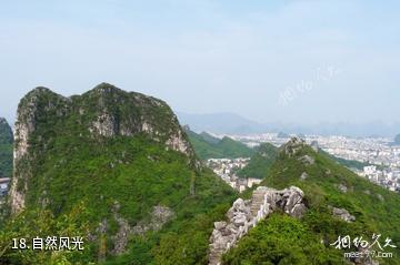 桂林西山景区-自然风光照片