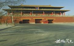 北京故宮旅遊攻略之東華門