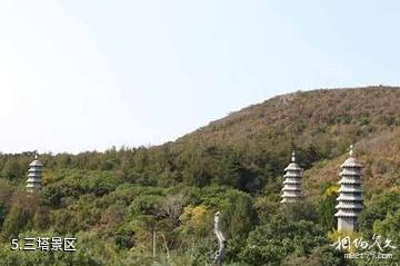 阜新三塔沟风景区-三塔景区照片