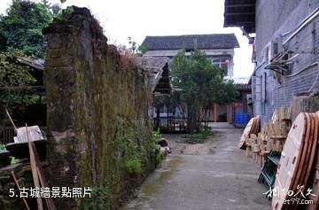 柳州三江丹洲古鎮-古城牆照片