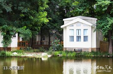 北京龙湾国际露营公园-水景篷房照片