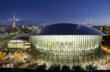 中国台北小巨蛋体育馆-夜景照片