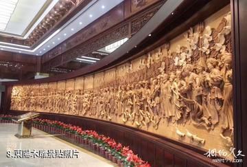 金華東陽中國木雕城-東陽木雕照片