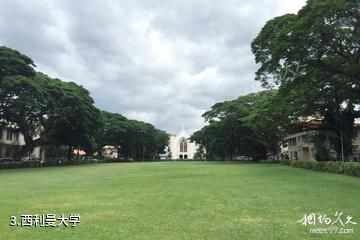 菲律宾杜马盖地-西利曼大学照片