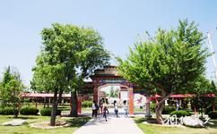 中国绿化博览园旅游攻略之西藏园
