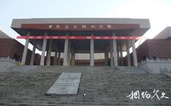 台兒庄大戰紀念館旅遊攻略之館前建築