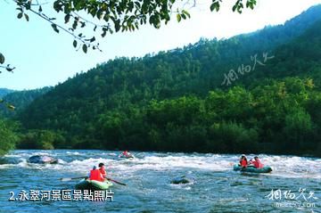 黑龍江涼水自然保護區-永翠河景區照片
