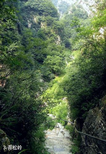 承德青松岭大峡谷-青松岭照片