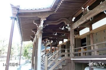 日本神户-须磨寺照片