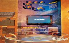 河南省地質博物館旅遊攻略之大陸漂移互動