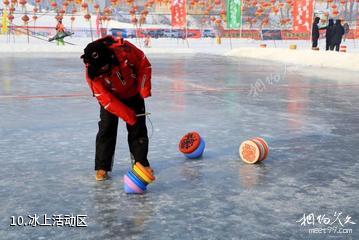 本溪东风湖冰雪大世界-冰上活动区照片