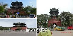 霍州鼓樓驢友相冊